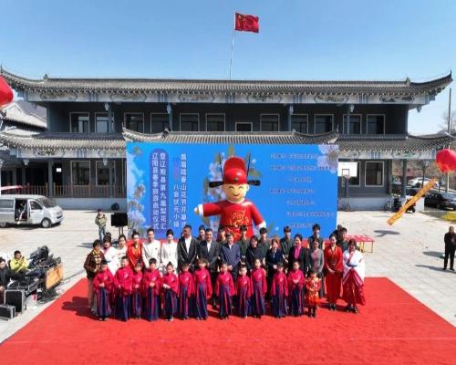 遼陽(yáng)縣春季旅游啟動(dòng)儀式暨遼陽(yáng)縣第九屆“梨花匯”啟幕